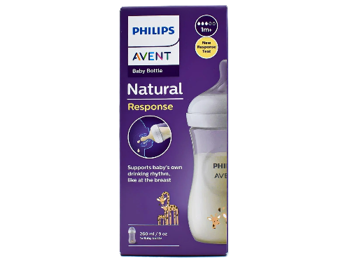 Avent Responsive Natural 260ml White Giraffe Bottle